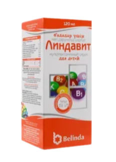 Линдавит 120 мл сироп