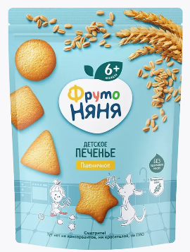 Печенье "ФрутоНяня" с 6 мес. Пшеничное 120г (0403)