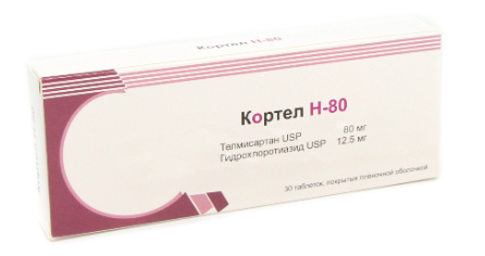 Кортел H-80 №30 табл
