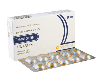 Телартан 80 мг №30 табл