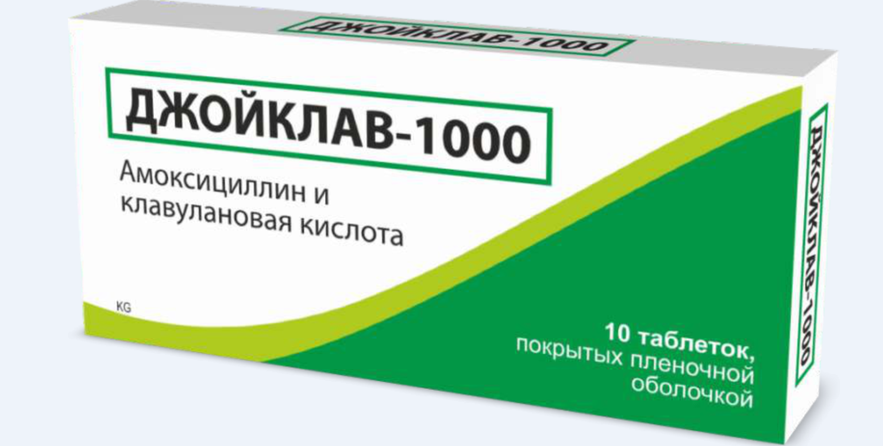 Джойклав 1000 мг №10 табл