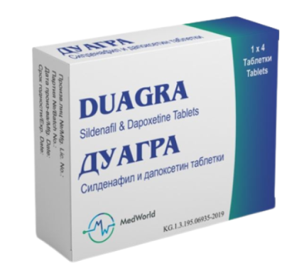 Дуагра 100 мг №4 табл
