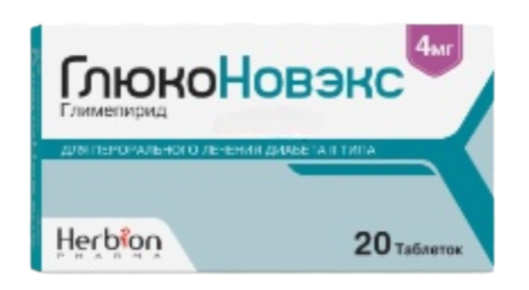 ГлюкоНовэкс 4 мг №20 табл