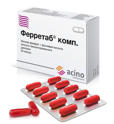 Ферретаб №30 капс