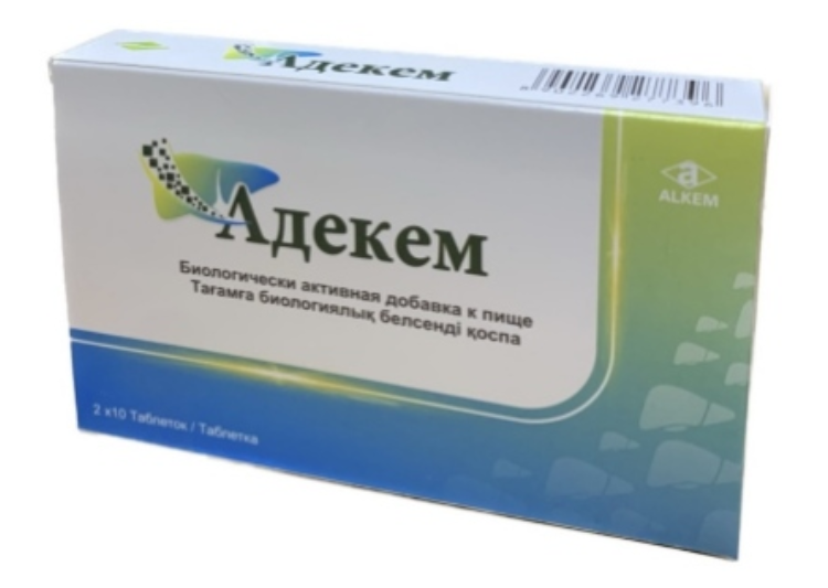 Адекем № 20 табл