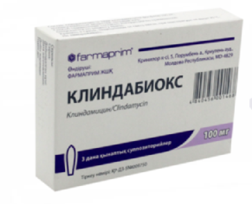 Клиндабиокс 100 мг №3 свечи