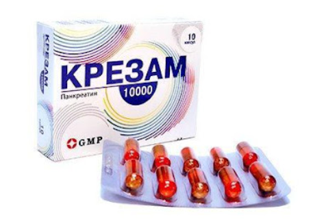 Крезам 10 000 №10 капс