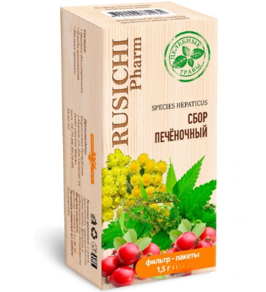 Русичи сбор печеночный 1,5 г №20 ф/п