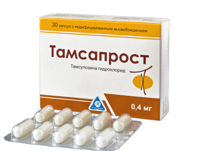 Тамсапрост 0,4 мг №30 капс