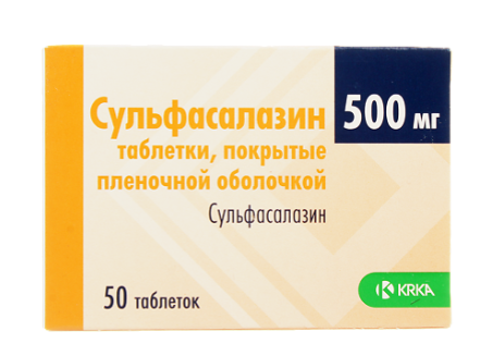 Сульфасалазин 0,5 № 50 табл