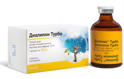 Диалипон Турбо р/р д/инф 1,2% 50 мл №10 фл