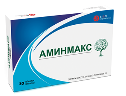 Аминмакс №30 табл