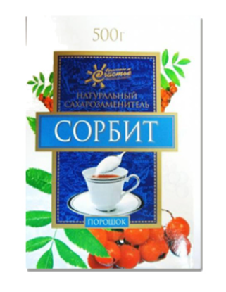 Сорбит 500 г порошок