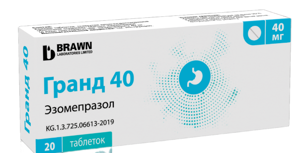 Гранд-40 40 мг №20 табл