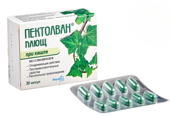 Пектолван плющ №30 капс