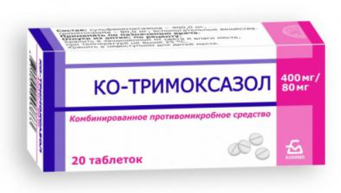Ко-тримоксазол 480 мг №20 табл (Борисов)
