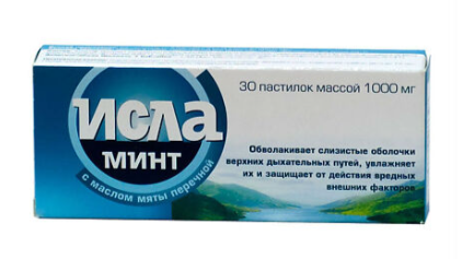 Исла минт №30 паст