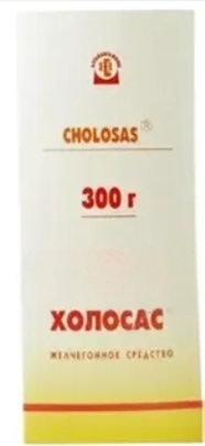 Холосас 100 г (Имэкс) ==