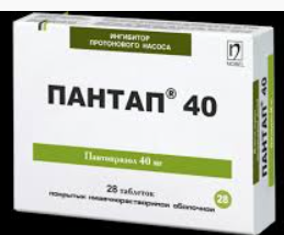 Пантап 40 мг №28 табл