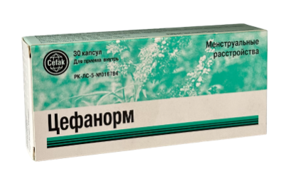 Цефанорм №30 капс
