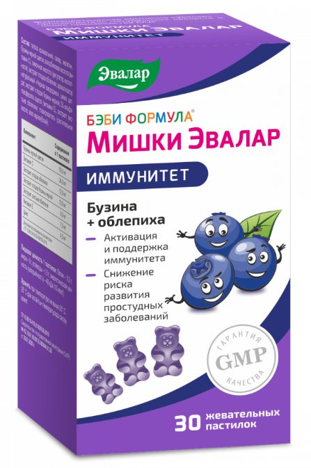 Бэби Формула Мишки "Эвалар" Иммунитет №30 паст жев