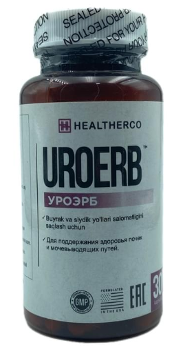Уроэрб №60 капс