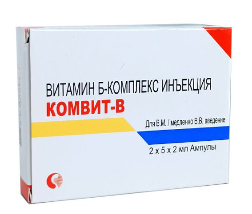 Комвит-Б 2 мл №10 амп
