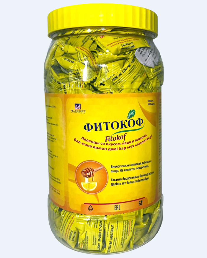 Фитокоф Мед и Лимон №300