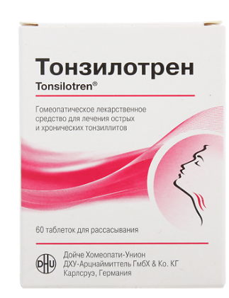 Тонзилотрен А №40 табл ==