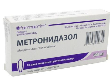 Метронидазол 500 мг №10 ваг.свечи