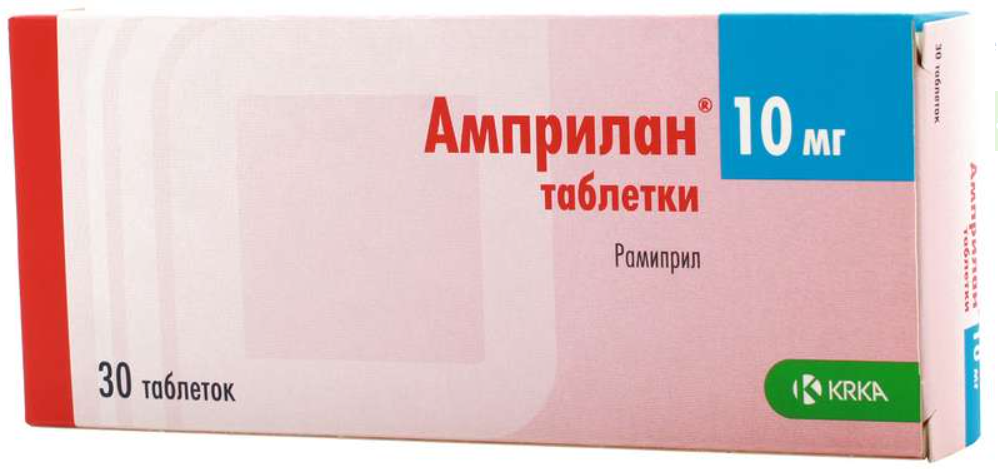 Амприлан 10 мг №30 табл