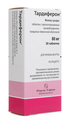 Тардиферон 80 мг №30 табл