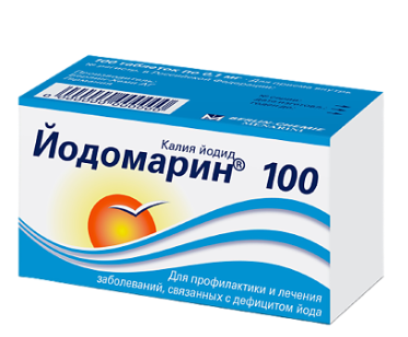 Йодомарин 100 мкг №100 табл