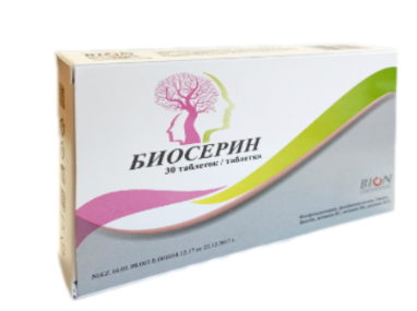 Биосерин №30 табл
