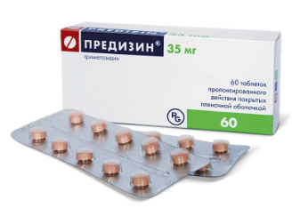 Предизин 35мг №60 табл