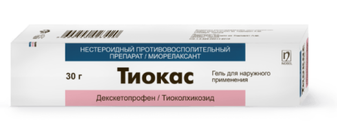 Тиокас 30 г гель