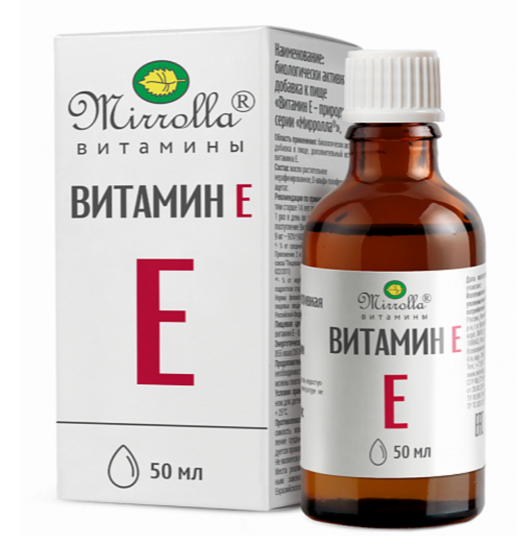 Витамин Е "Mirrolla" 50 мл