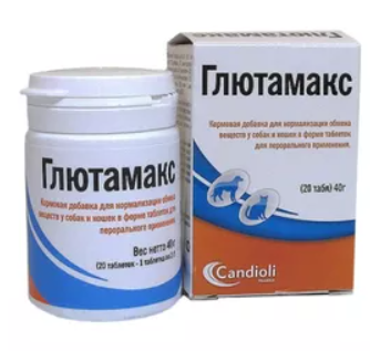 Глютамакс №30 капс