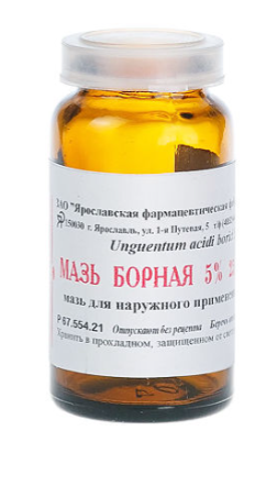 Борная мазь 5% 25,0 имэкс