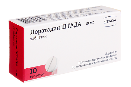 Лоратадин 10 мг №10 табл