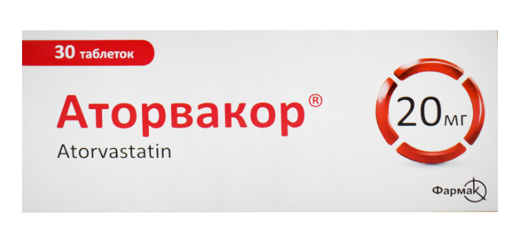 Аторвакор 20 мг №30 табл