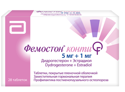 Фемостон 1/5 конти №28 табл
