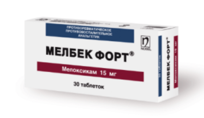 Мелбек Форт 15 мг №30 табл