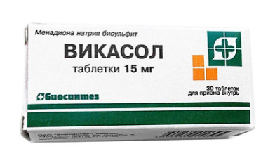 Викасол 15мг №30 табл