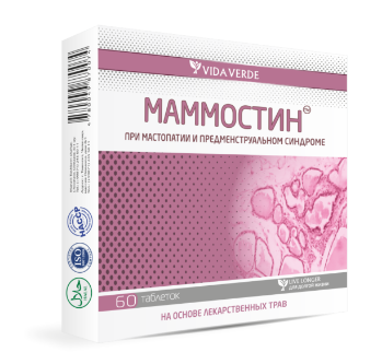 Маммостин №60 табл