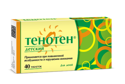 Тенотен дет. №40 табл