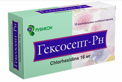 Гексосепт-Рн №10 ваг свечи
