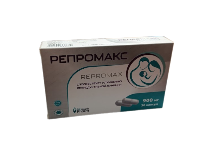 Репромакс №30 капс