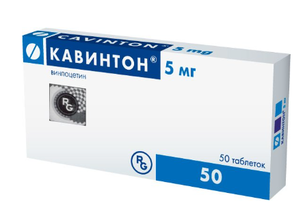 Кавинтон 5 мг № 50 табл