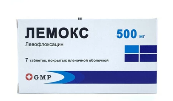 Лемокс 500 мг №7 табл (Левофлоксацин)